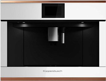 Кофемашина Kuppersbusch CKV 6800.0 W7