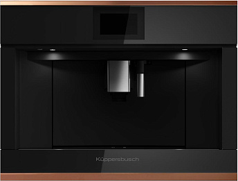 Кофемашина Kuppersbusch CKV 6800.0 S7