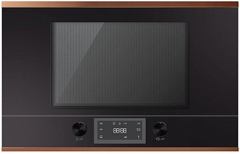 Встраиваемая микроволновая печь Kuppersbusch MR 6330.0 S7