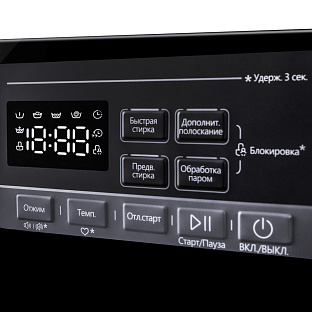 Стиральная машина Maunfeld MFWM1410STWH03