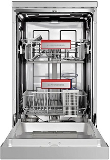 Посудомоечная машина Kuppersberg GGF 4525 Посудомоечная машина Kuppersberg GGF 4525