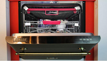 Посудомоечная машина Kaiser S60 U 88 XL Em Посудомоечная машина Kaiser S60 U 88 XL Em
