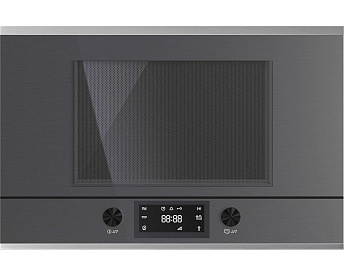 Встраиваемая микроволновая печь Kuppersbusch MR 6330.0 GPH 1 Stainless Steel Встраиваемая микроволновая печь Kuppersbusch MR 6330.0 GPH 1 Stainless Steel
