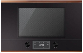 Встраиваемая микроволновая печь Kuppersbusch ML 6330.0 S7