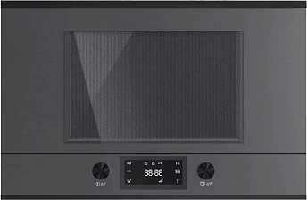 Встраиваемая микроволновая печь Kuppersbusch ML 6330.0 GPH 5