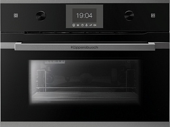 Компактный дух.шкаф Kuppersbusch CD 6350.0 S9