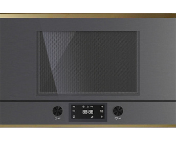 Встраиваемая микроволновая печь Kuppersbusch MR 6330.0 GPH 4 Gold Встраиваемая микроволновая печь Kuppersbusch MR 6330.0 GPH 4 Gold