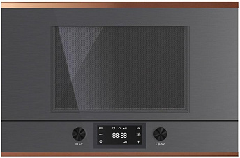 Встраиваемая микроволновая печь Kuppersbusch ML 6330.0 GPH 7