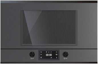 Встраиваемая микроволновая печь Kuppersbusch ML 6330.0 GPH 2