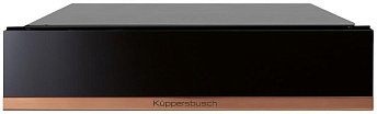 Выдвижной ящик Kuppersbusch Kuppersbusch CSZ 6800.0 S7