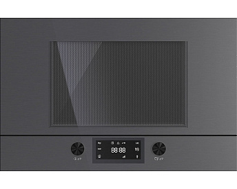 Встраиваемая микроволновая печь Kuppersbusch MR 6330.0 GPH