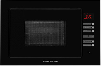 Встраиваемая микроволновая печь Kuppersberg HMW 645 B