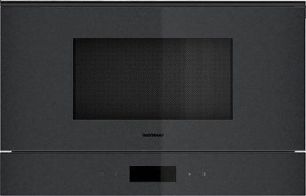 Микроволновая печь Gaggenau GM221100