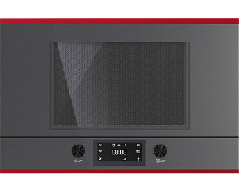 Встраиваемая микроволновая печь Kuppersbusch MR 6330.0 GPH 8 Hot Chili Встраиваемая микроволновая печь Kuppersbusch MR 6330.0 GPH 8 Hot Chili